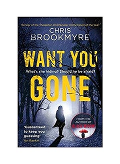 Buy Want You Gone paperback english - 2018 in UAE