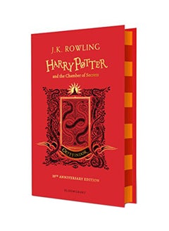 اشتري Harry Potter And The Chamber Of Secrets - Gryffindor Edition Hardcover في الامارات