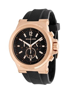 Buy Men's Silicone Chronograph Wrist Watch MK8184 in Egypt