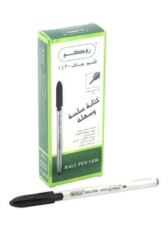 Buy Rollerball Pen Black in Saudi Arabia