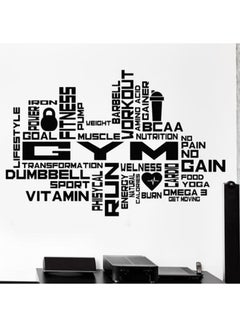 Buy Gym Quotes Design Waterproof  Wall Sticker Black 110x70centimeter in UAE