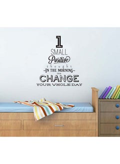 Buy Motivational Quote Wall Sticker Black 70x60cm in UAE