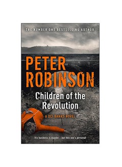 اشتري Children Of The Revolution Paperback في الامارات