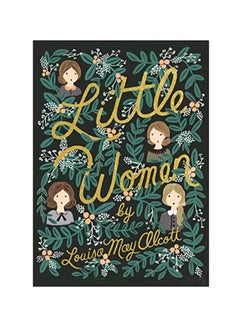 اشتري Little Women Hardcover في الامارات