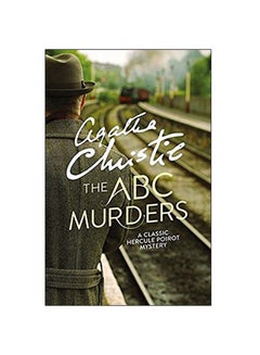 Buy The ABC Murders Paperback English by Agatha Christie - 2017-07-05 in UAE