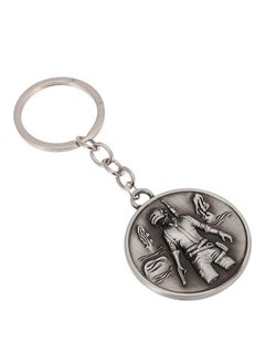 Buy PUBG Keychain in UAE