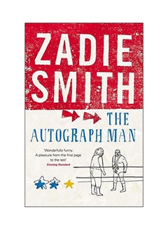 اشتري The Autograph Man (ذا أوتوجراف مان) Paperback في مصر