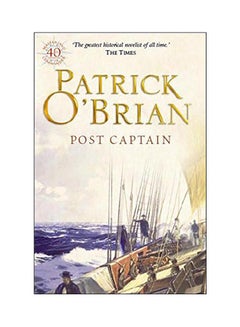 Buy Post Captain paperback english - 05 Aug 1996 in UAE