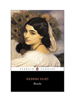 Buy Romola Paperback English by George Eliot - 17 Sep 2010 in UAE