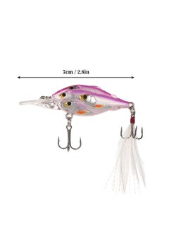 Buy Fishing Lures 7cm in UAE