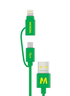 Buy 2-In-1 USB Data Cable Forest Green in Saudi Arabia