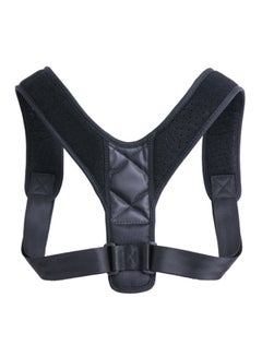 Buy Adjustable Posture Shoulder Support Corrector Belt in Saudi Arabia