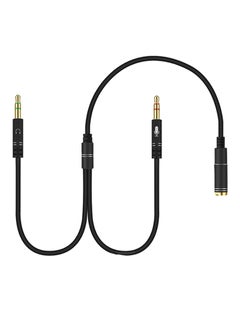 Buy 3.5mm Female To Dual 3.5mm Male Audio Splitter Cable Black in UAE