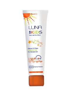 Buy Kids Daily Sun Block With SPF 50+ in Saudi Arabia