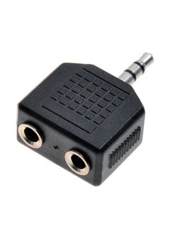 Buy Portable Headphones Cable Cord Splitter Black in UAE