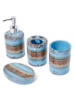 اشتري 4-Piece Bath Set متعدد الألوان 10x8 سنتيمتر في الامارات