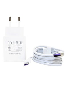 اشتري Supercharge Type-C Mobile Phone Charger أبيض في الامارات