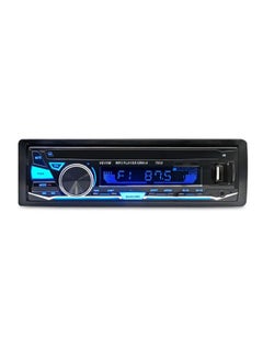 Buy Wireless Car Radio Stereo Media Player in UAE