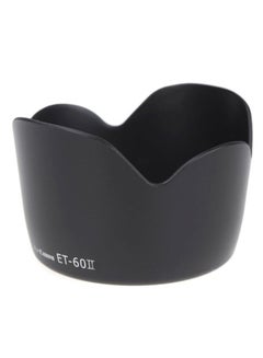 Buy Tulip Lens Protective Hood Black in UAE