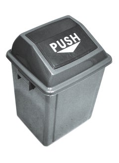 Buy Durable Quadrate Trash Bin Grey 25Liters in UAE