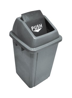 Buy Durable Quadrate Trash Bin Grey 60Liters in UAE