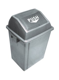 Buy Quadrate Trash Bin Grey 40Liters in UAE