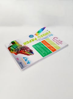 Buy Inkjet Glossy Photo Paper,A4 Size,50 Sheets in UAE