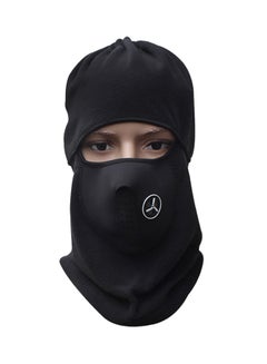 Buy Windproof Balaclava Face Mask For Motorcycling Cycling in Saudi Arabia