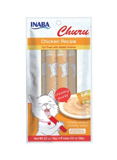 اشتري 4-Tubes Churu Chicken Recipe 56grams في الامارات