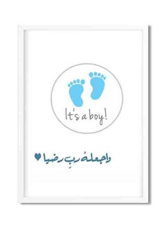 Buy Its A Boy Poster With Wood Frame Multicolour 32 X 22 X 2centimeter in Saudi Arabia