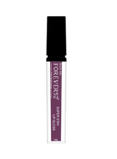 Buy Super Stay Lip Gloss SLC032 in UAE