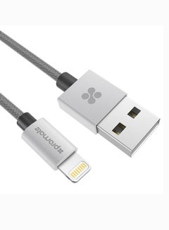 Buy USB Charger Data Sync Cable For iPhone, iPad, iPod Silver in Saudi Arabia