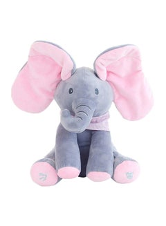 اشتري Authentic Cute And Beautiful Elephant Shaped Durable Stuffed Plush Toy 30cm في السعودية