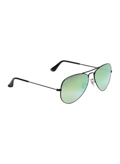 Buy Aviator Sunglasses in Egypt