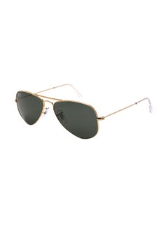 Buy Aviator Sunglasses in Egypt