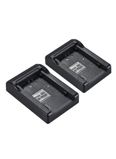 Buy 2 Piece Battery Plate For Neweer Dual/Four Channel Battery Charger For Sony A7Iii A9 A7Riii A7Siii in Saudi Arabia