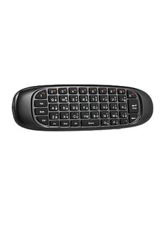 Buy Wireless Air Mouse Remote Control Black in Saudi Arabia