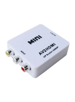 Buy Mini AV To HDMI Splitter White in UAE
