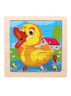 Buy Duck Printed Jigsaw Puzzle 11x0.5x11cm in Saudi Arabia