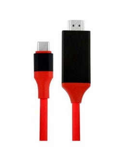 Buy Type C HDTV Cable Red in UAE