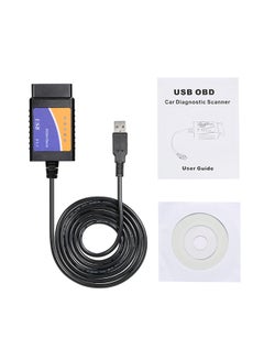 Buy Black OBD OBDⅡ Scanner Tool Detector with BT Connection USB Connection for Windows Service in Saudi Arabia