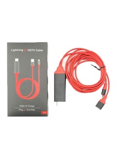 Buy Lightning To HDMI Cable Red in UAE