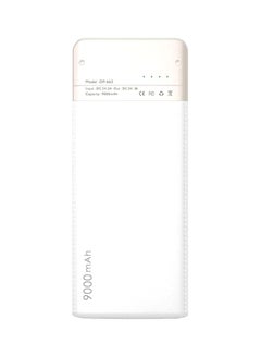 Buy 9000.0 mAh Portable Power Bank White/Silver in UAE
