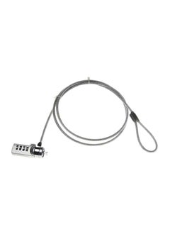 Buy Laptop Security Cable Lock Silver in UAE