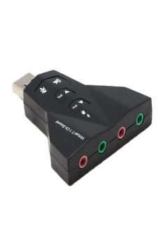 Buy External USB Sound Card Black in Saudi Arabia
