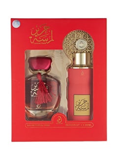 Buy Lamsat Harir Gift Set (1 x EDP 100ml, 1 x Perfumed Body Spray 200ml) in UAE
