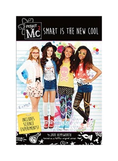 اشتري Project MC²: Smart Is The New Cool Paperback في الامارات