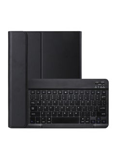 Buy Protective Case Cover For Apple iPad Pro 10.5 Inch With Bluetooth Keyboard Black in UAE