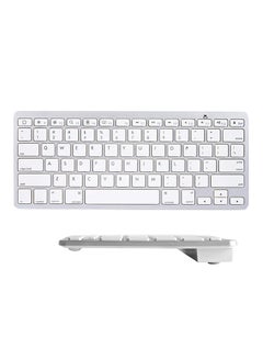 اشتري لوحة مفاتيح لاسلكية رفيعة للغاية تدعم تقنية البلوتوث أبيض في السعودية
