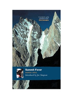 Buy Summit Fever paperback english - 10 Nov 2005 in Saudi Arabia